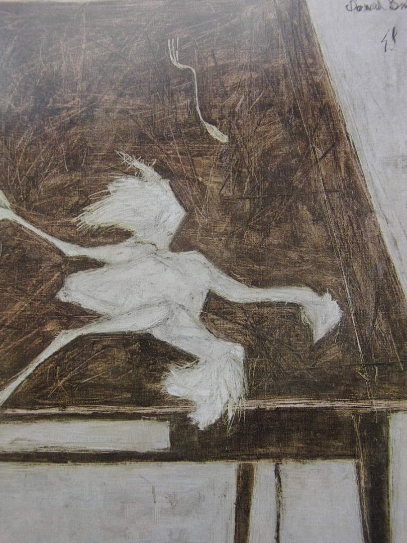 ベルナール・ビュッフェ、「Les deux poulets」、希少画集の額装画