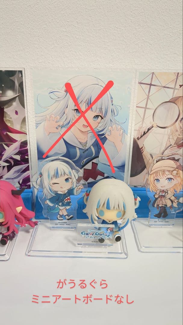 一番くじ ホロライブ vol.5まとめ売り