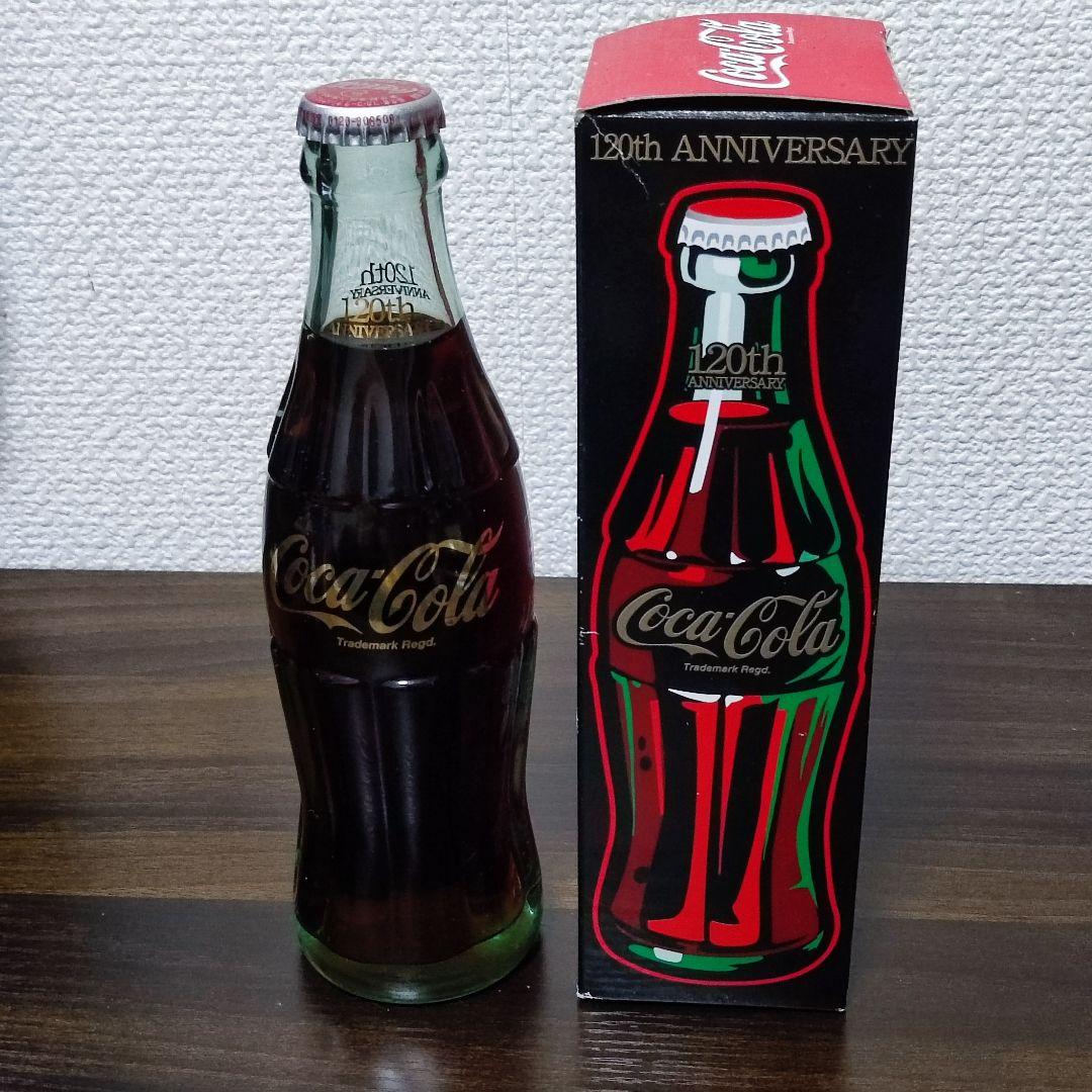 【コカコーラ】100周年 120周年 記念ボトル2種 2006 1986