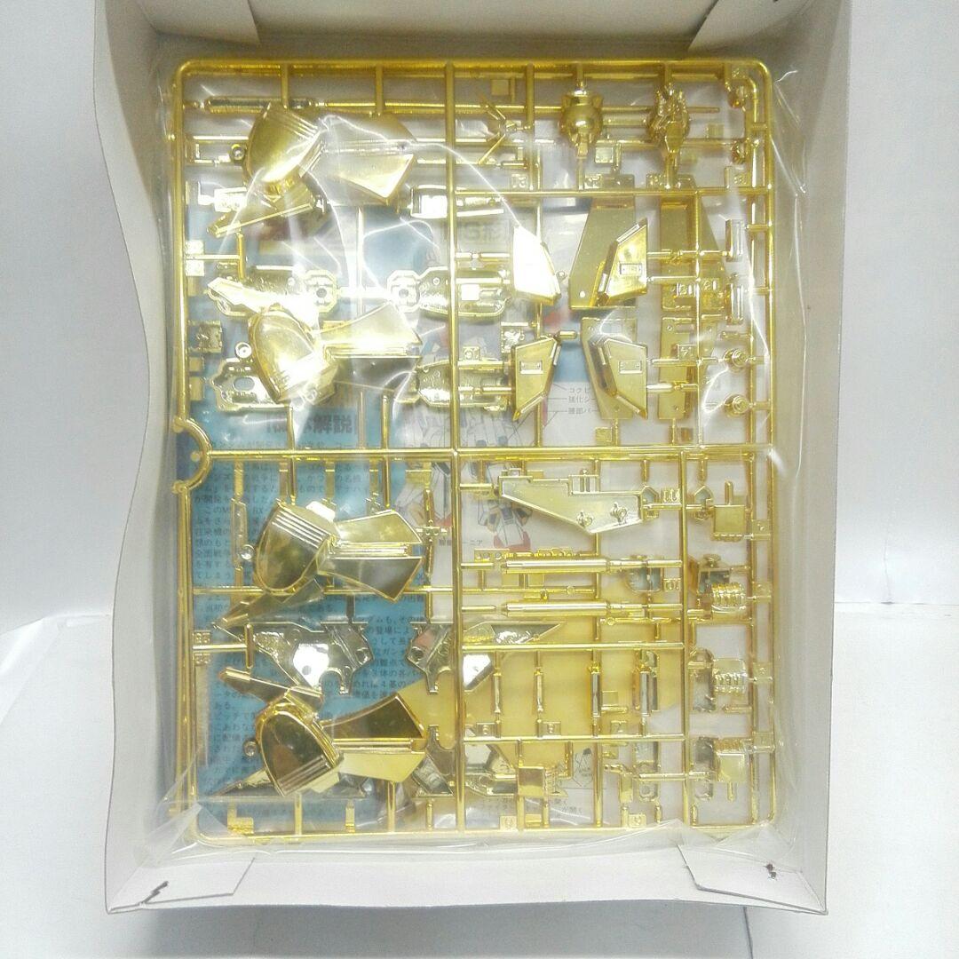サイン入り【非売品】機動戦士ガンダムZZ金メッキVer.