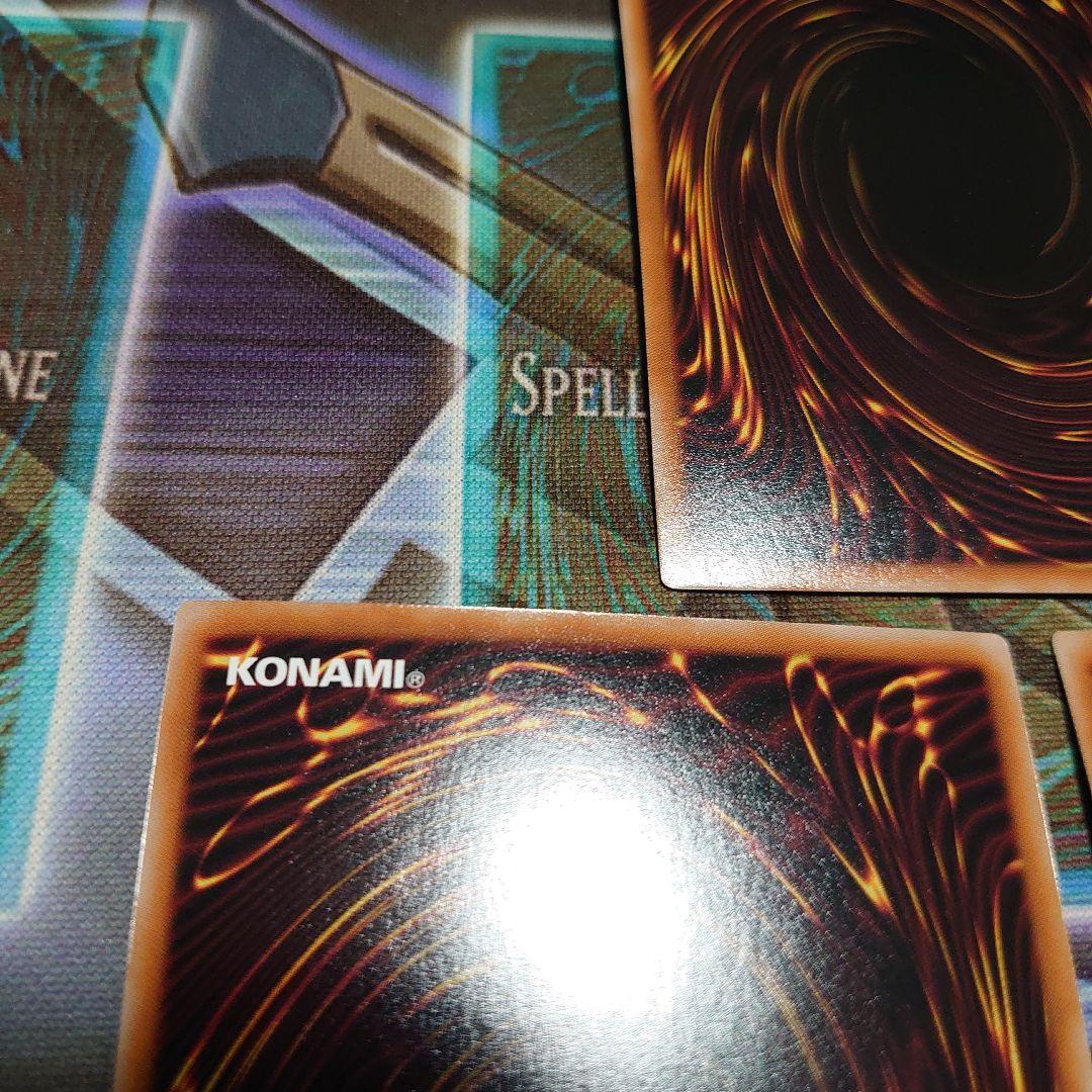 遊戯王 神芸学徒ファインメルト プリズマ　 アルトメギアファインメルト プリズマ