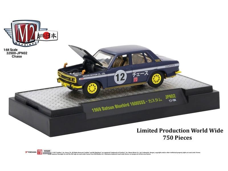 M2 1969　ダットサン　ブルーバード　1600SSS　チェース