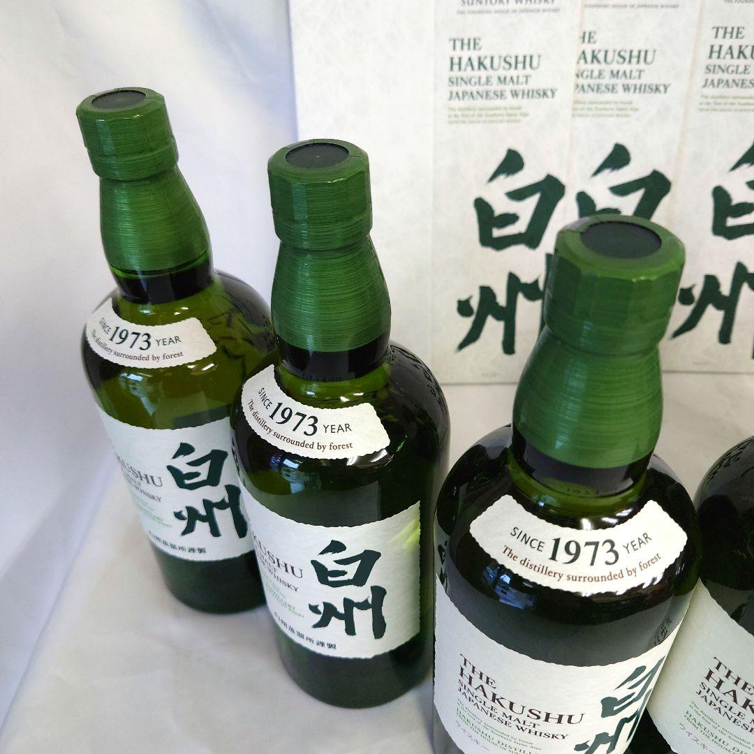 サントリー　白州　ウイスキー　ノンビンテージ　700ミリが６本