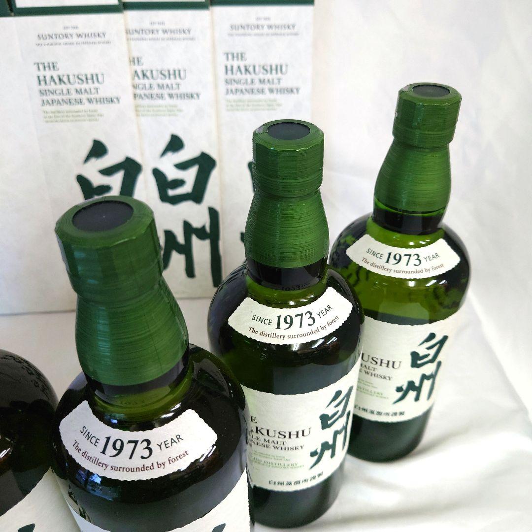 サントリー　白州　ウイスキー　ノンビンテージ　700ミリが６本