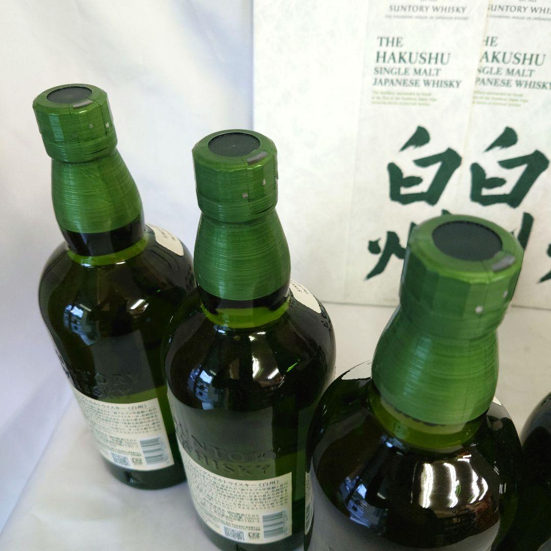 サントリー　白州　ウイスキー　ノンビンテージ　700ミリが６本