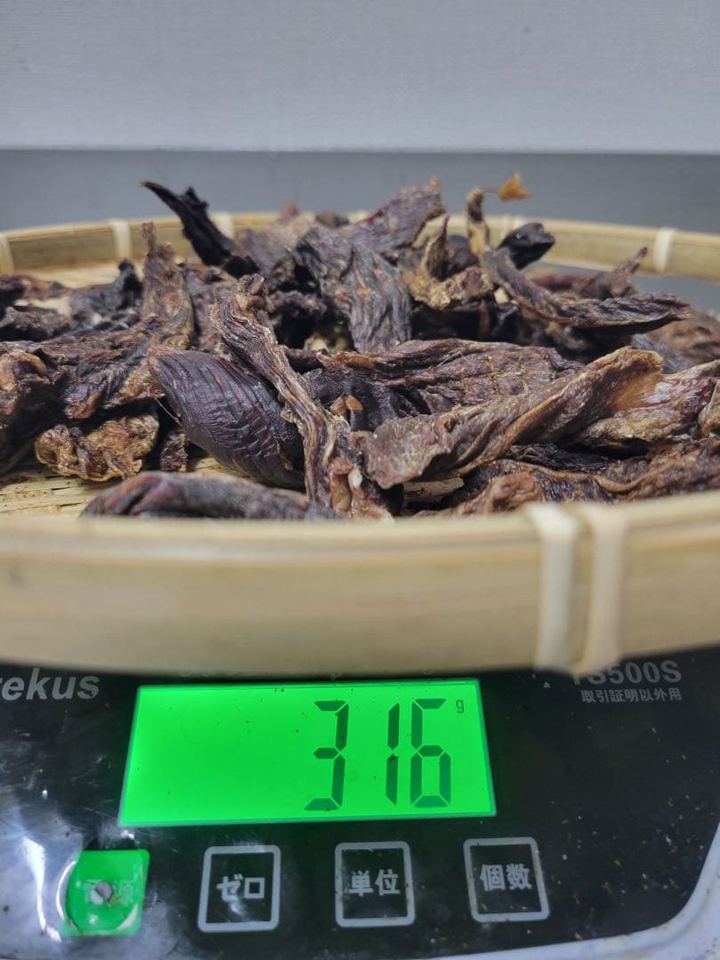 増量中♪315g！【1番人気】鹿スネのハードジャーキー　贅沢に厚切