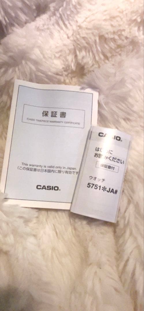 【大幅お値下げします‼︎】G-SHOCK GA-V01-9AJF 蛍光グリーン