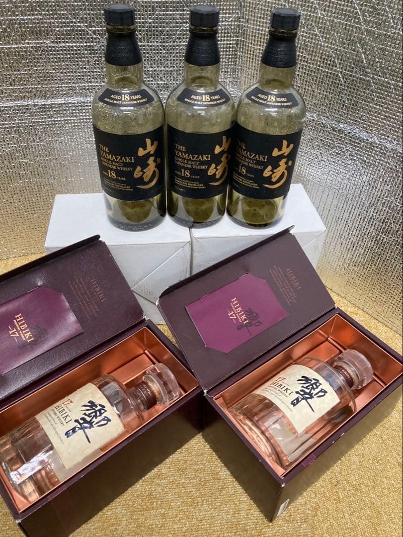 サントリー山崎１８年/響１７年空瓶空箱　５セット