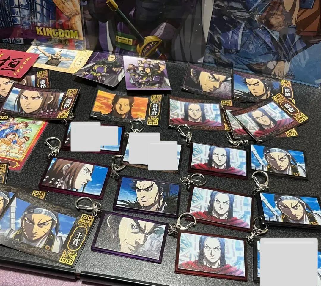 キングダム展　アニメ グッズ　まとめ売り 桓騎