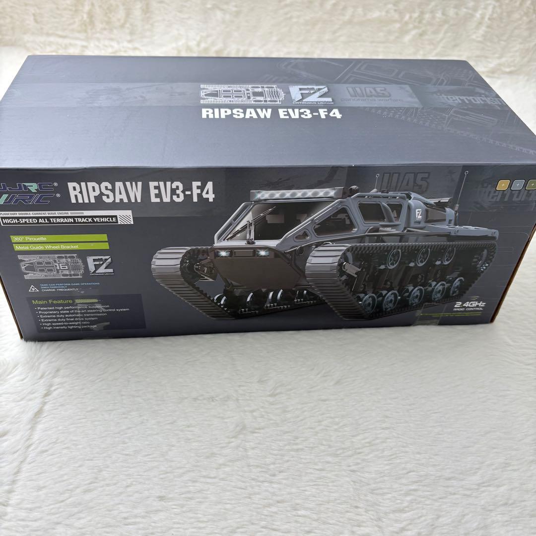 Ritaosan キャタピラー ラジコンカー 子供向け 人気 オフロード LED