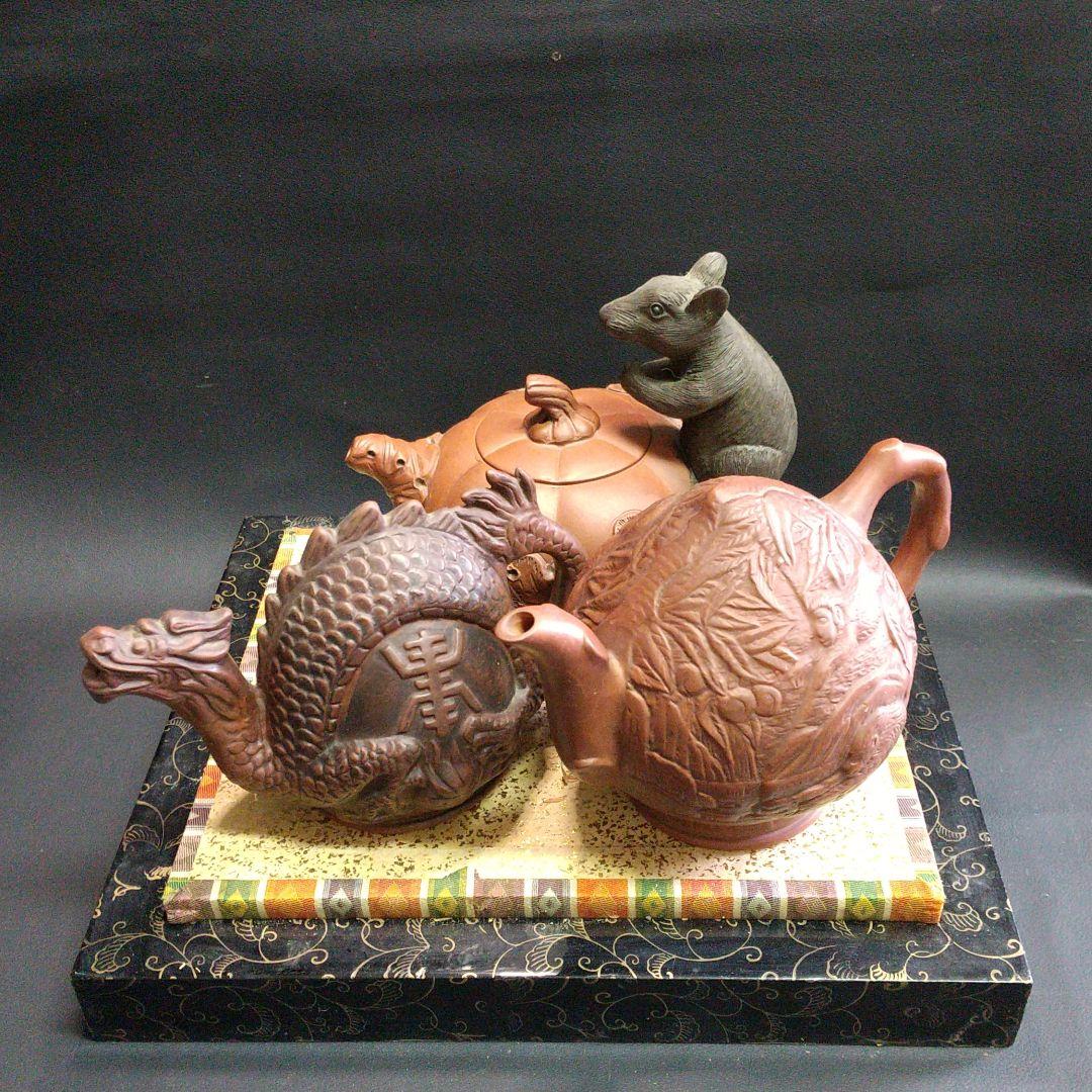 ※中国古美術/朱泥南瓜鼠紋茶壺/(底款有り)他2点/