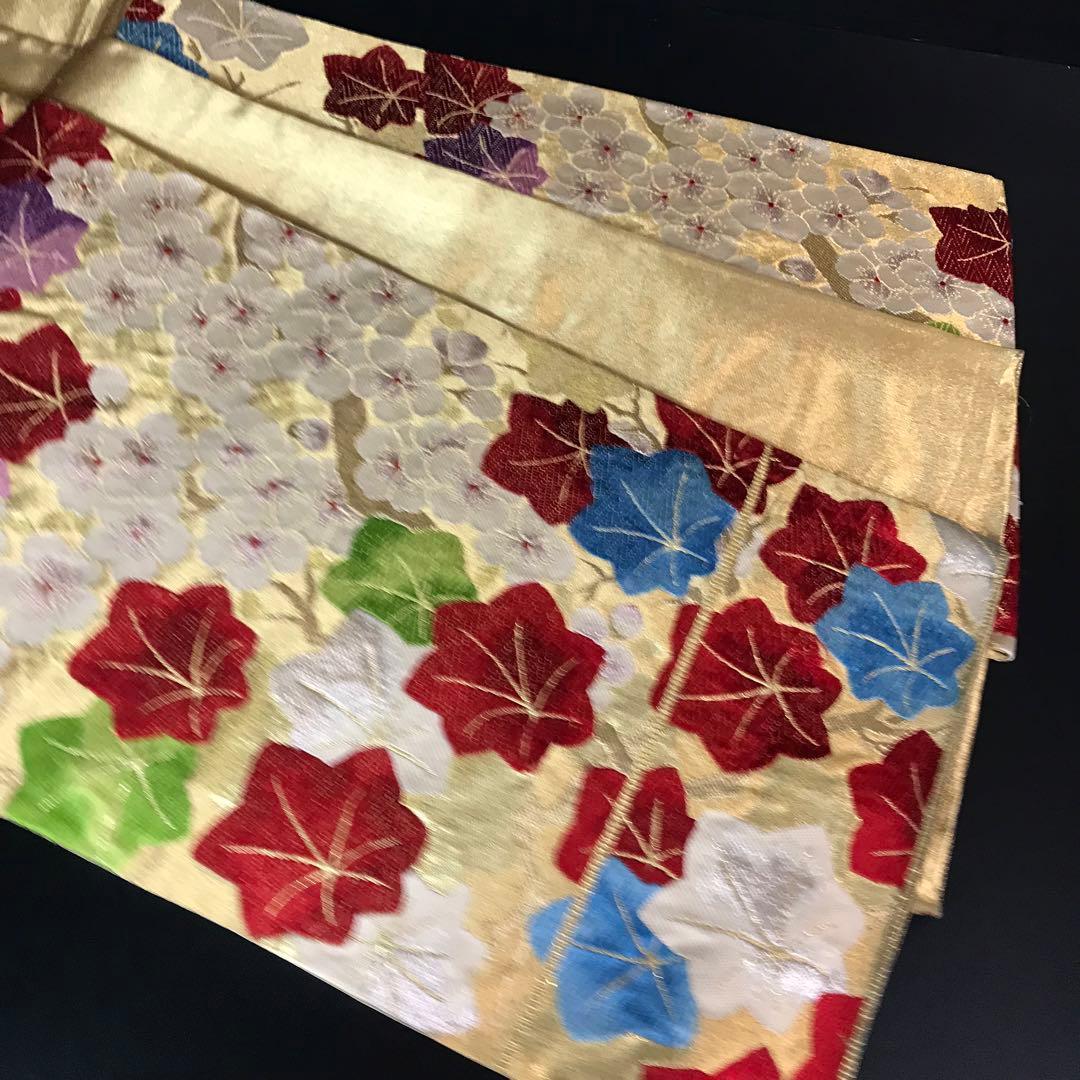 ZF-1294 袋帯 六通 正絹 花々 かわいい お洒落 レトロ 豪華