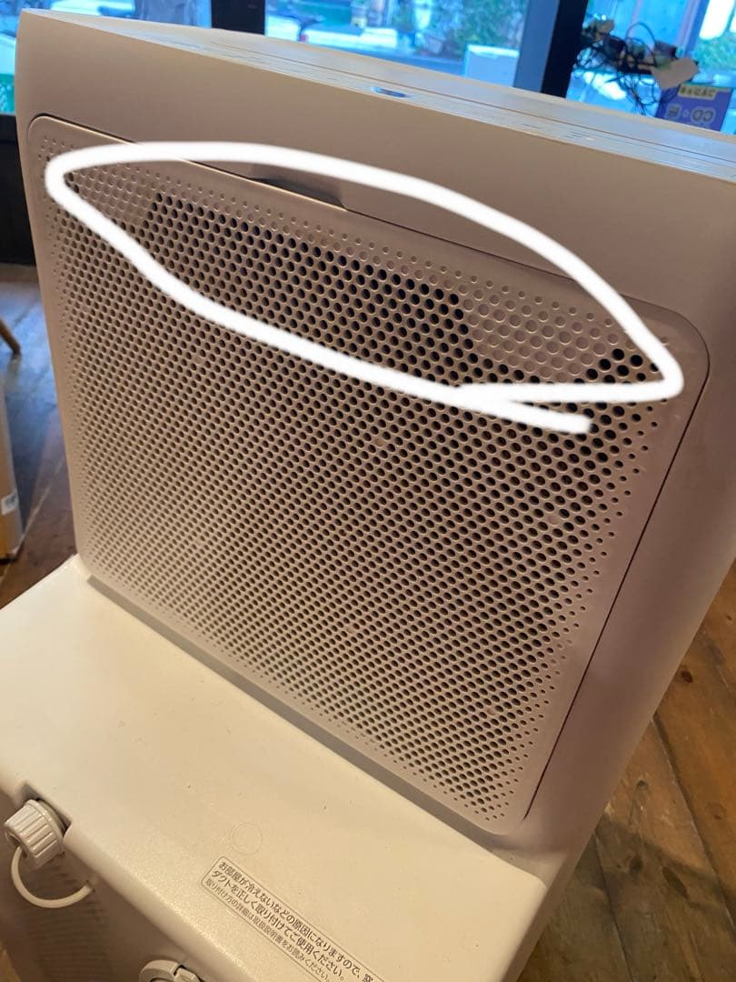 アイリスオーヤマ 2022年 ポータブルクーラー IPA-2822GH クーラー