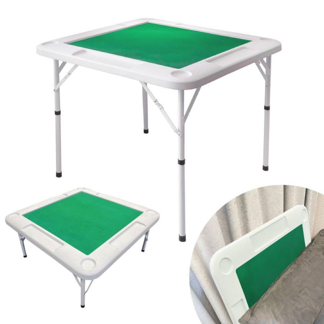 【新品】麻雀卓 折りたたみ 雀卓R2090麻雀テーブル 麻雀台 座卓 白