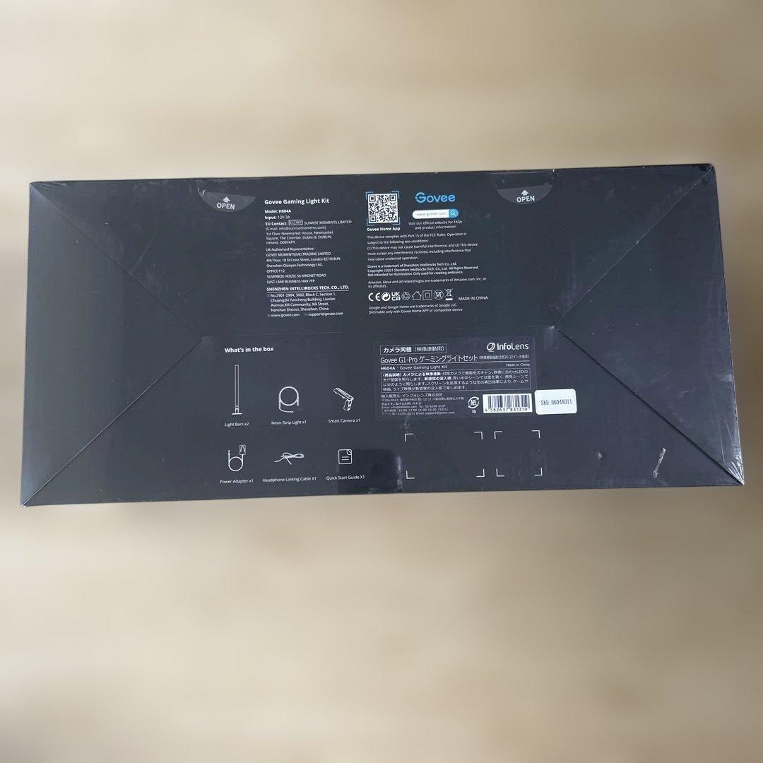 Govee G1-Pro Gaming Light Kit ゴビー　未開封
