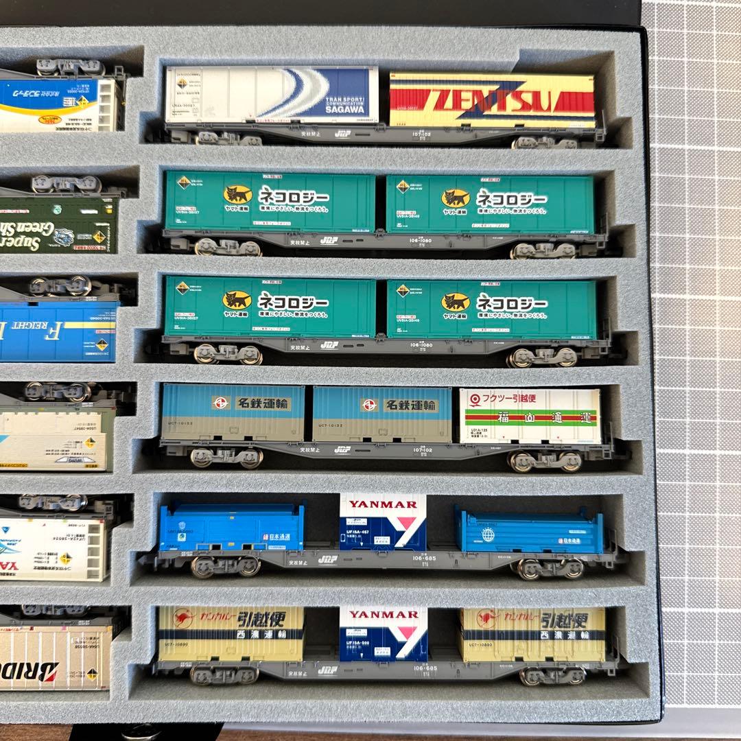 コキ106・107系　貨物列車セット 12両