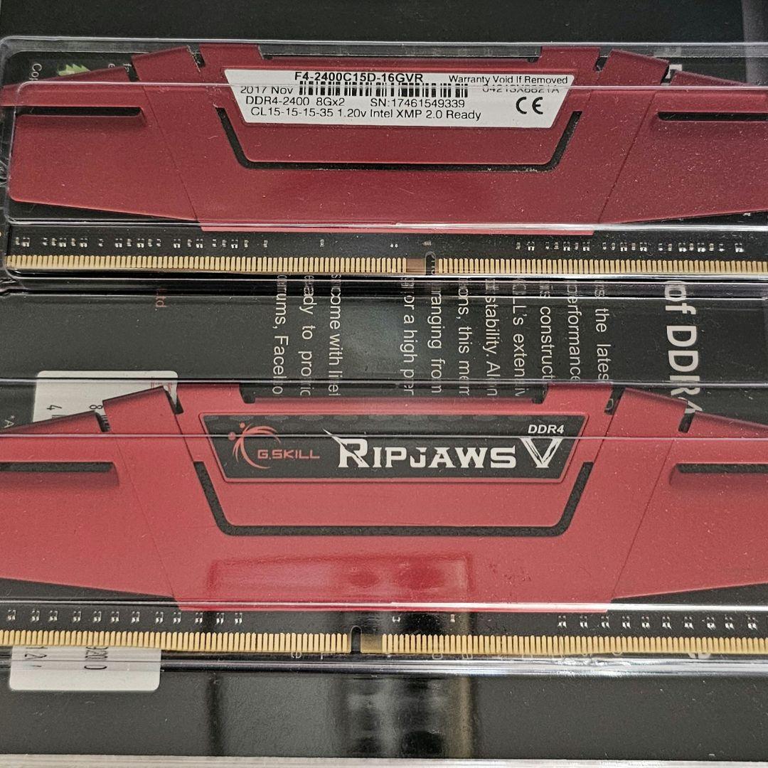 メモリー G.SKILL RIPJAWS V DDR4 2400MHz