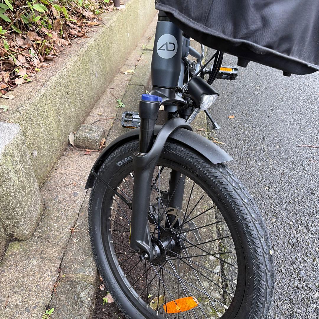 専用　ADO AIR 20 Ultra アド ウルトラ 電動アシスト自転車 折り