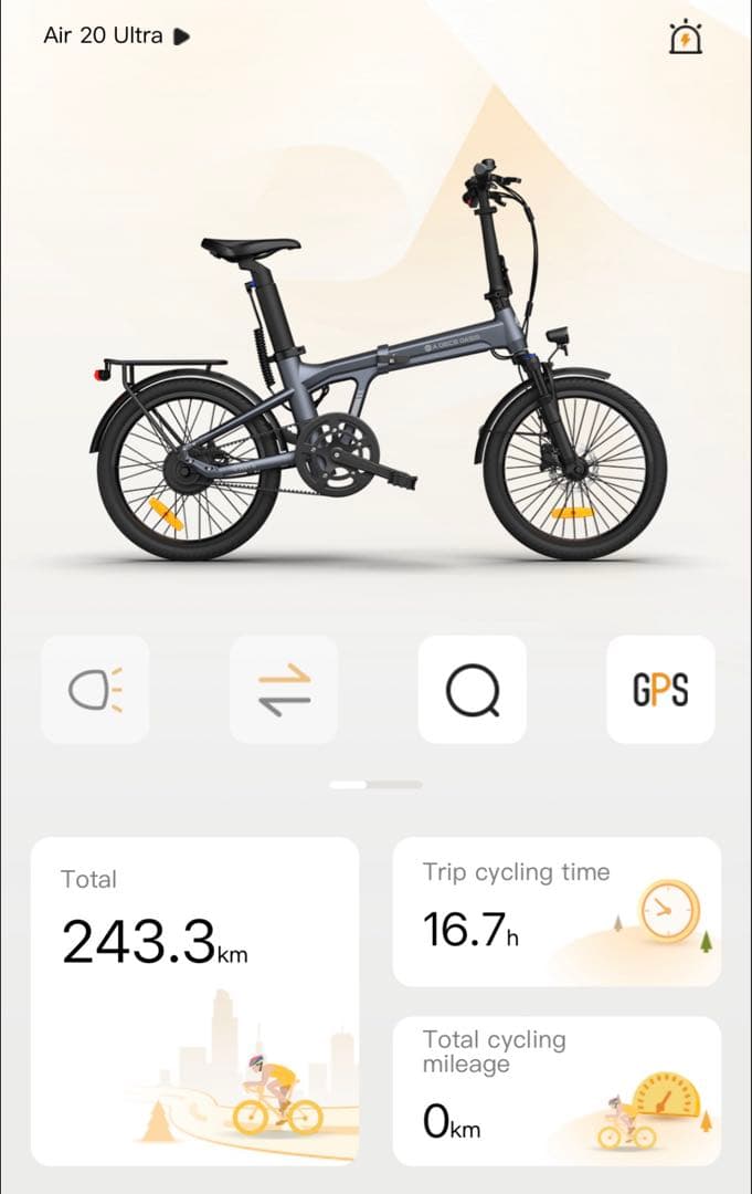 専用　ADO AIR 20 Ultra アド ウルトラ 電動アシスト自転車 折り