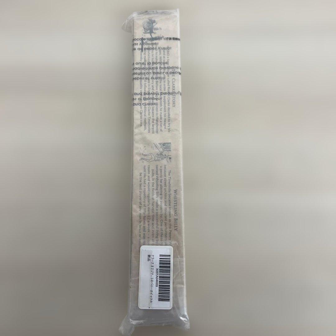 12710 クラーク オリジナル D ティンホイッスル - 特別版