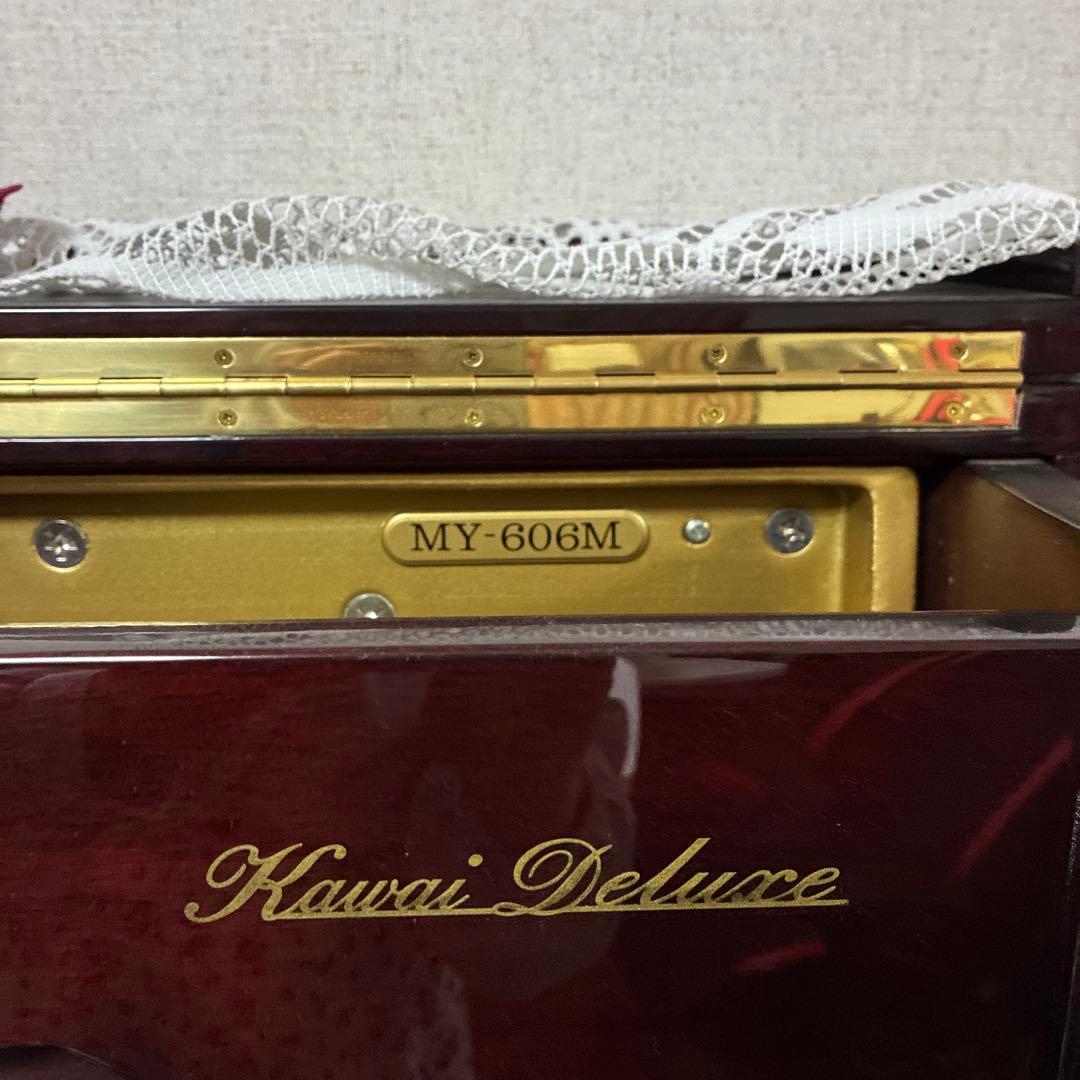 〔中古〕EＭPERORアップライトピアノ ダークウッド