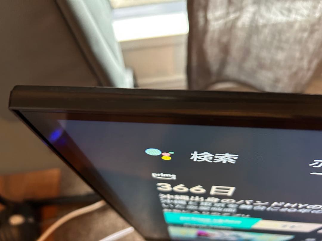 ORION スマートテレビ
