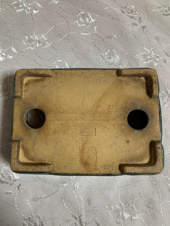 祝峯　長方　盆栽鉢