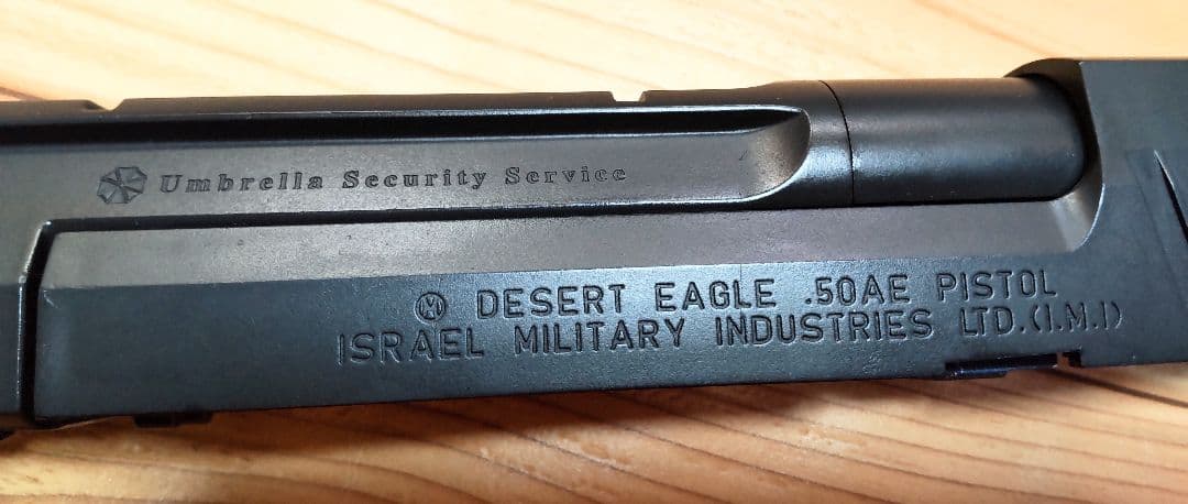 お勧め❗️マルイデザートイーグル50AEバイオハザード ´98限定品後期スライド