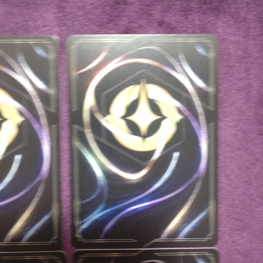 ラプンツェル×４枚　通常　いやしの賜物　花はきらめく　④