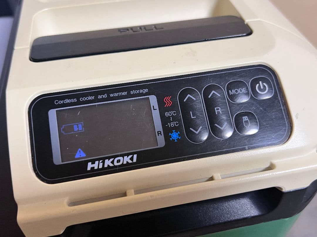 ハイコーキ 25L UL18DB コードレス冷温庫 冷凍/冷蔵/保温 電池別