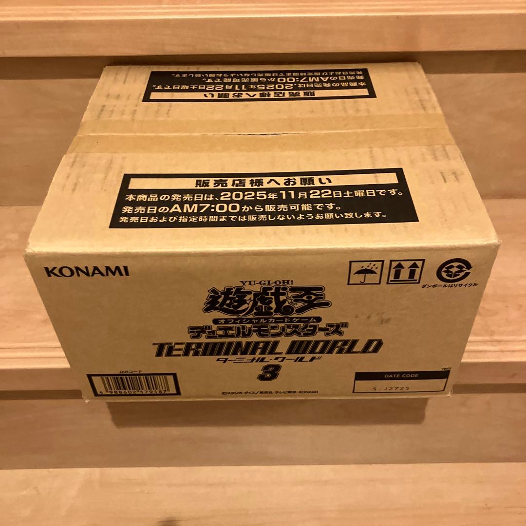 遊戯王 ターミナルワールド3 未開封1カートン