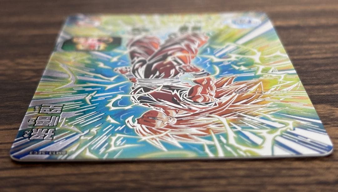 スーパードラゴンボールヒーローズ BM11-SEC3 孫悟空 完全美品