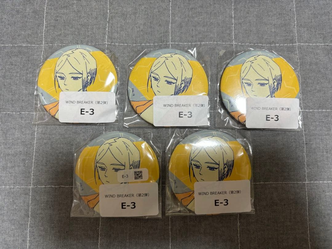 ウィンドブレーカー缶バッジ(佐狐浩太)