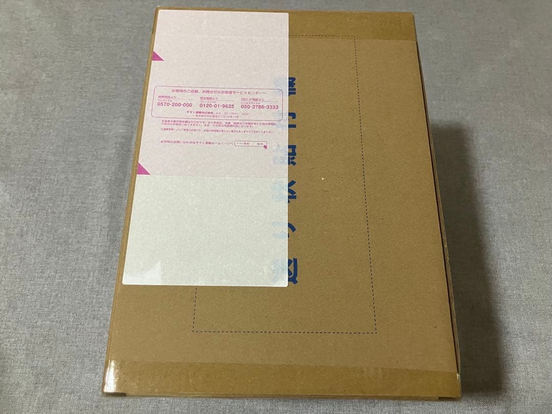 GGG ガンダム　シャア　アムロ　フィギュア　逆襲のシャア　総帥