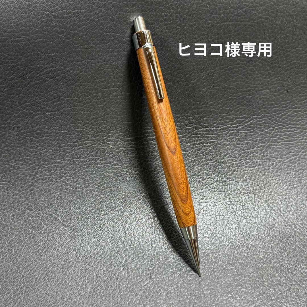 ヒヨコ　オーダー