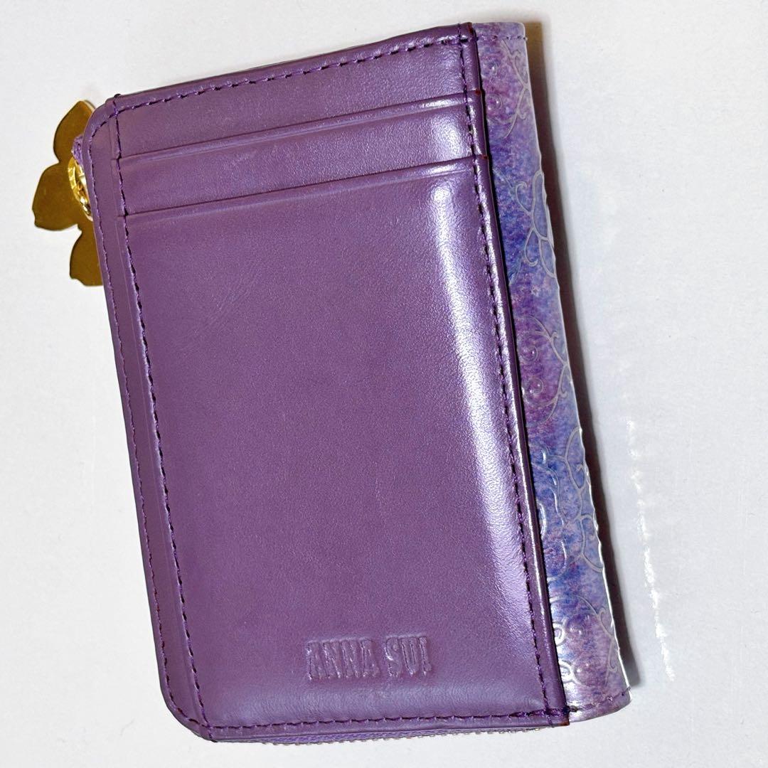 ANNA SUI（アナスイ）ローズハート マルチケース （ラベンダー）