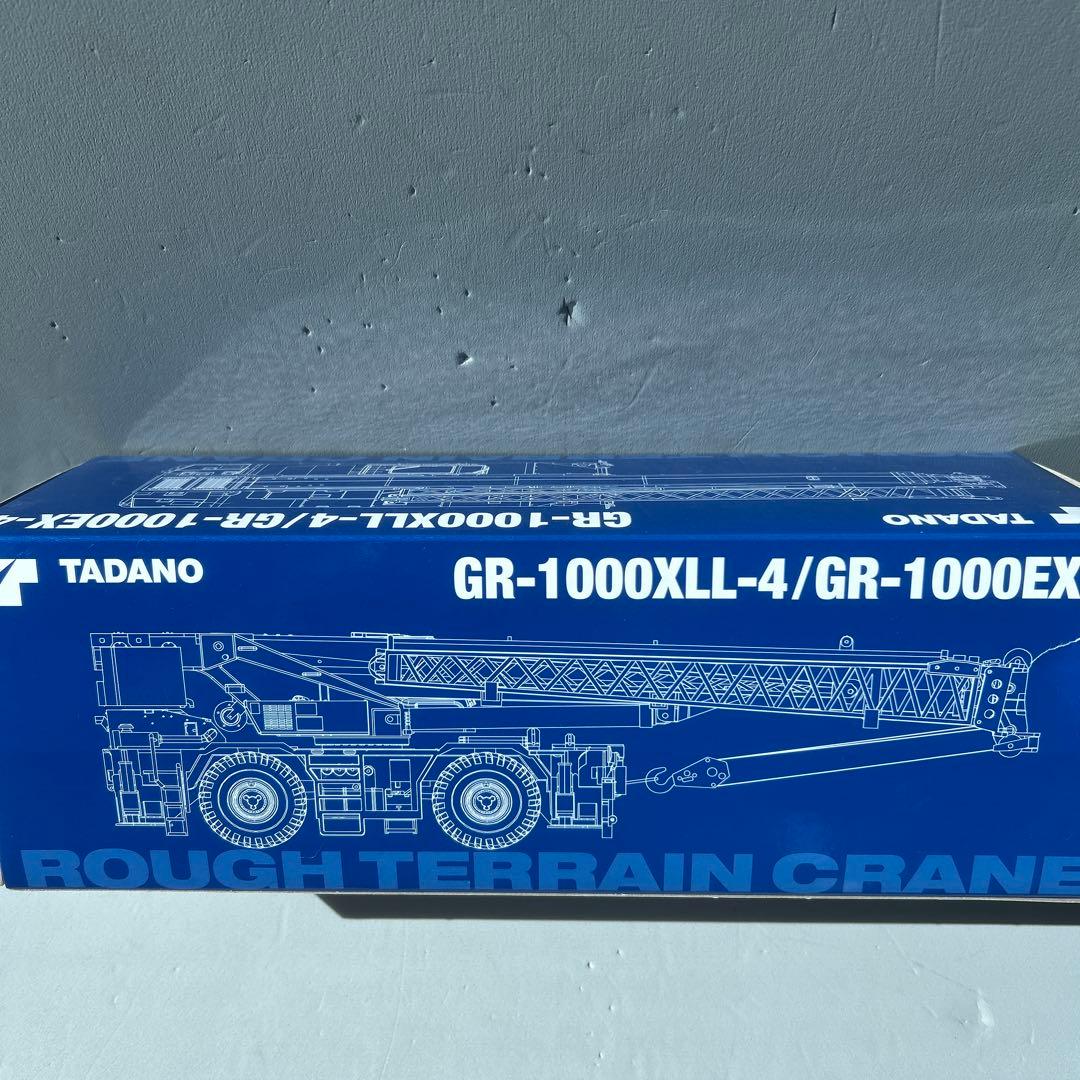 1/50 タダノラフテレーンクレーン　建機