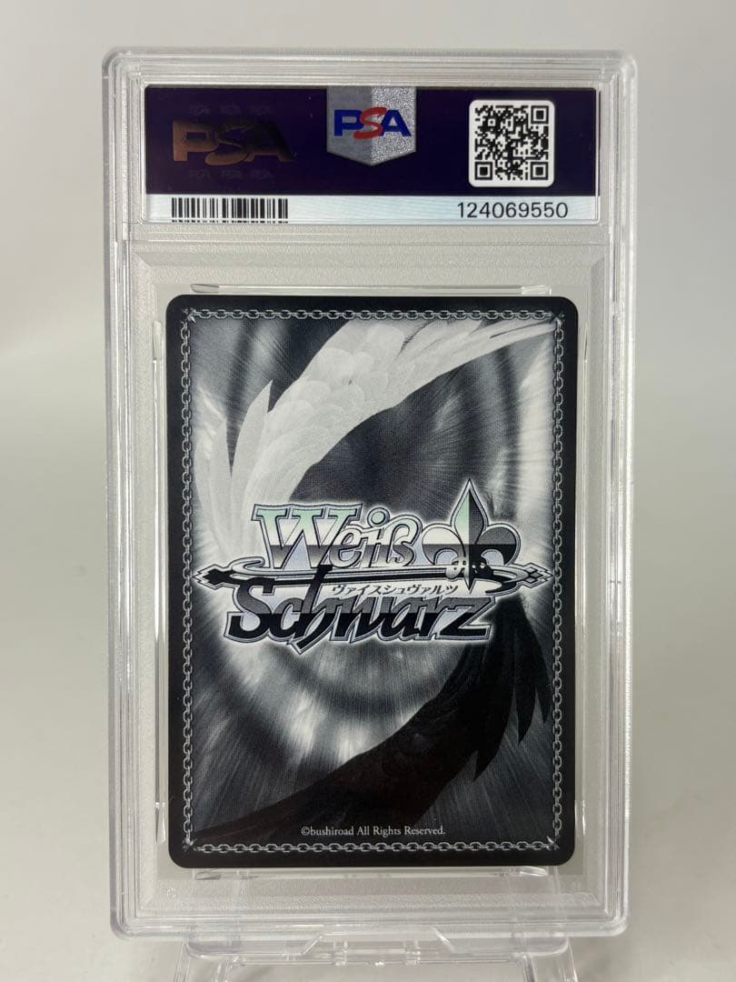 【PSA10】純白の装い 山黒音玄 SP サイン あおぎり高校