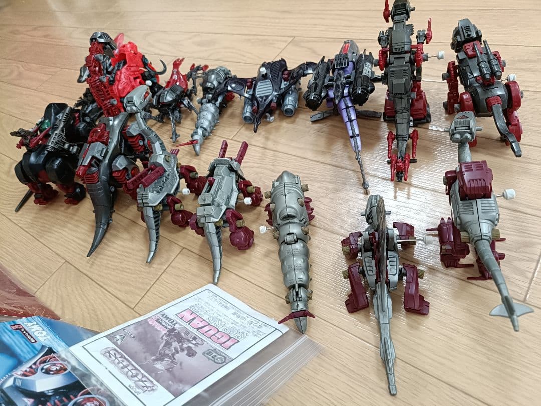 旧ゾイド　復刻版　ゼンマイ式　15体セット　ガイロス帝国 　ゼネバス帝国