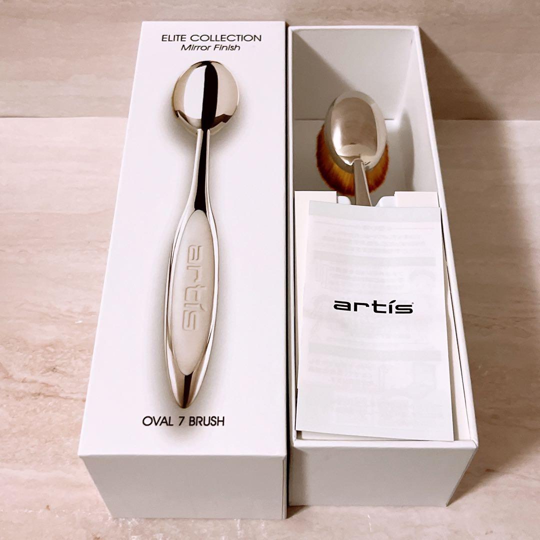 ☆未使用☆ アーティス メイクアップブラシ エリートコレクション オーバル7