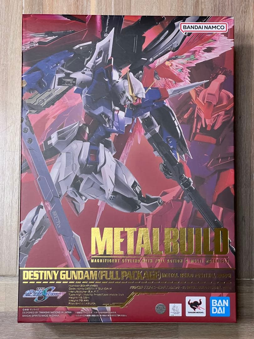 L BUILD デスティニーガンダム