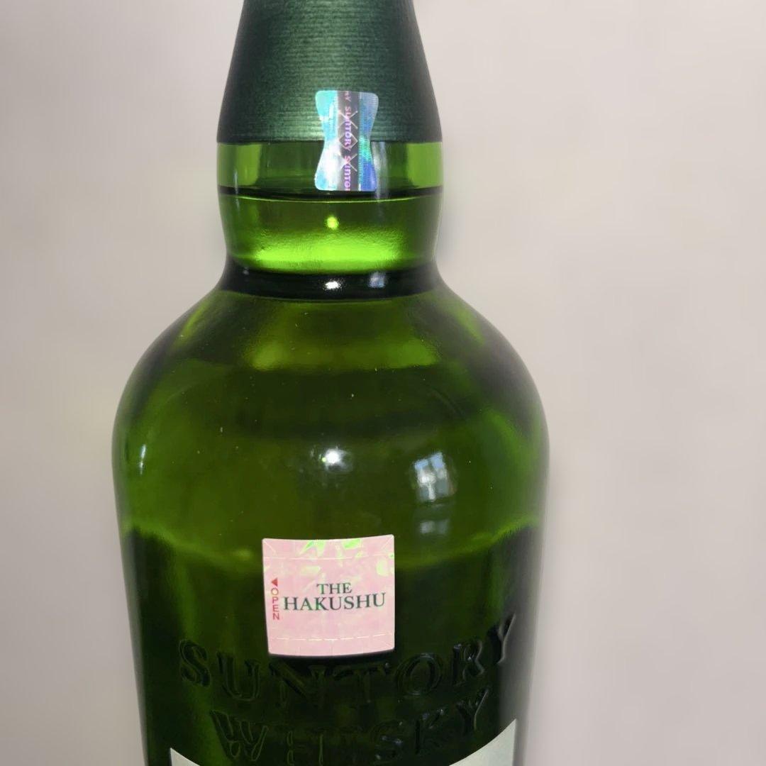 白州シングルモルトウイスキー2024年エディション新品未開封ホログラムシール付き