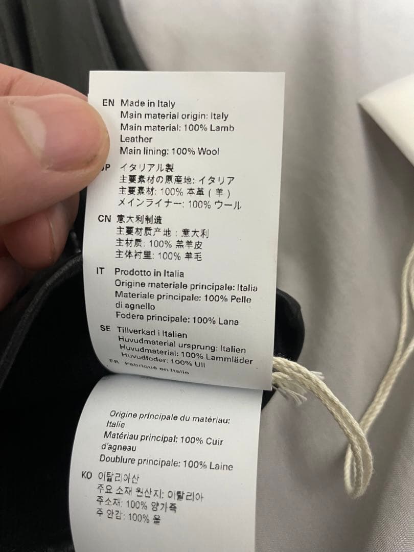 小物 Our Legacy HIS GLOVES