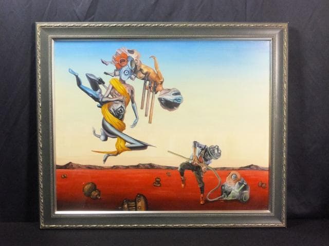 千田哲也『MONSTER SWEEPER type-LOAD』油彩 0603P