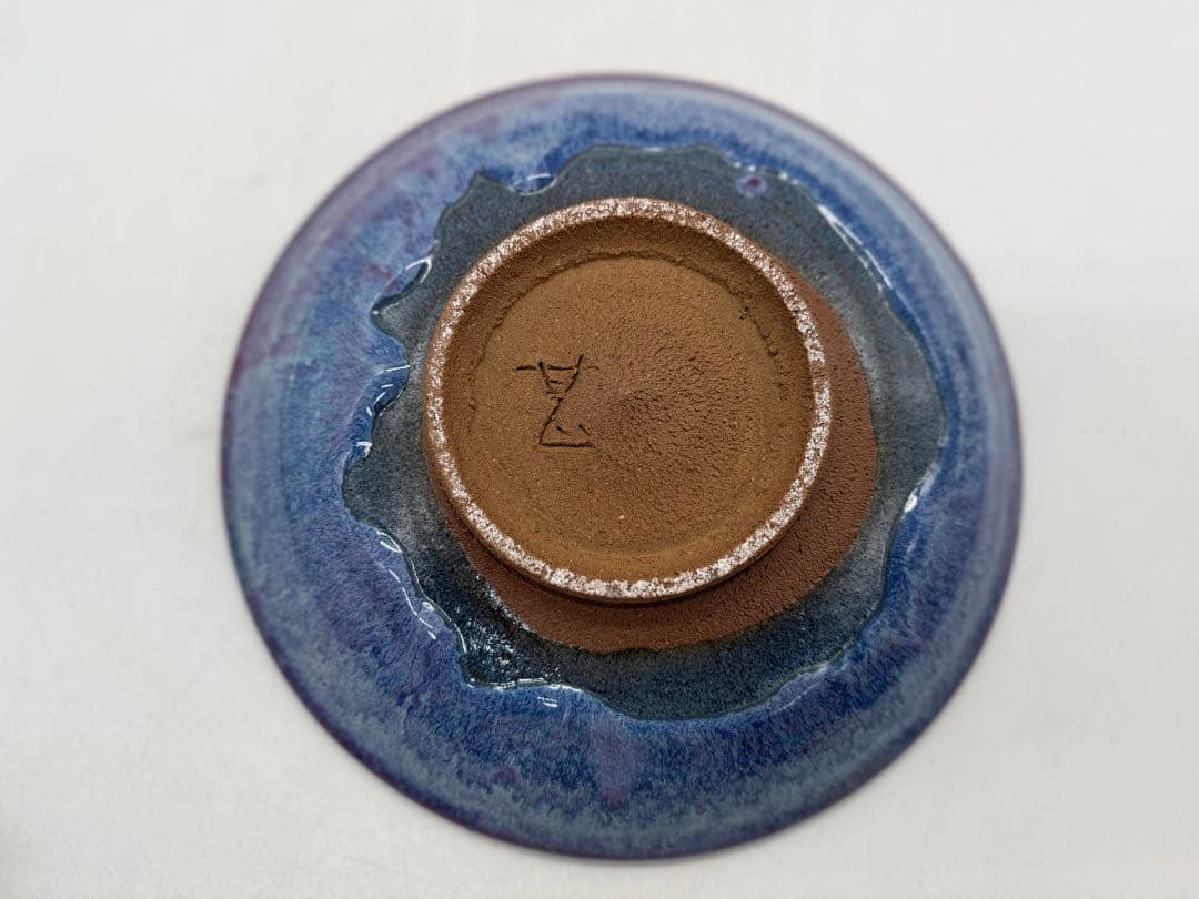 坂田甚内作　辰砂釉　鉢　送料込み250611