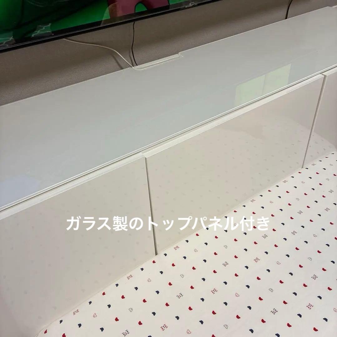 11/16終了ベストー テレビ台, 強化ガラス製トップパネル付き