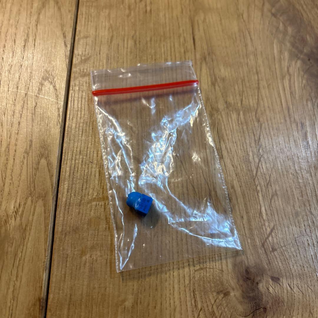 【まんた】VEMURAM / Rage e