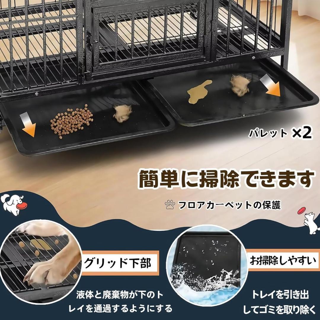 TUIYIDUO 犬のケージ ペットケージ 屋根付 110x72x101.5cm