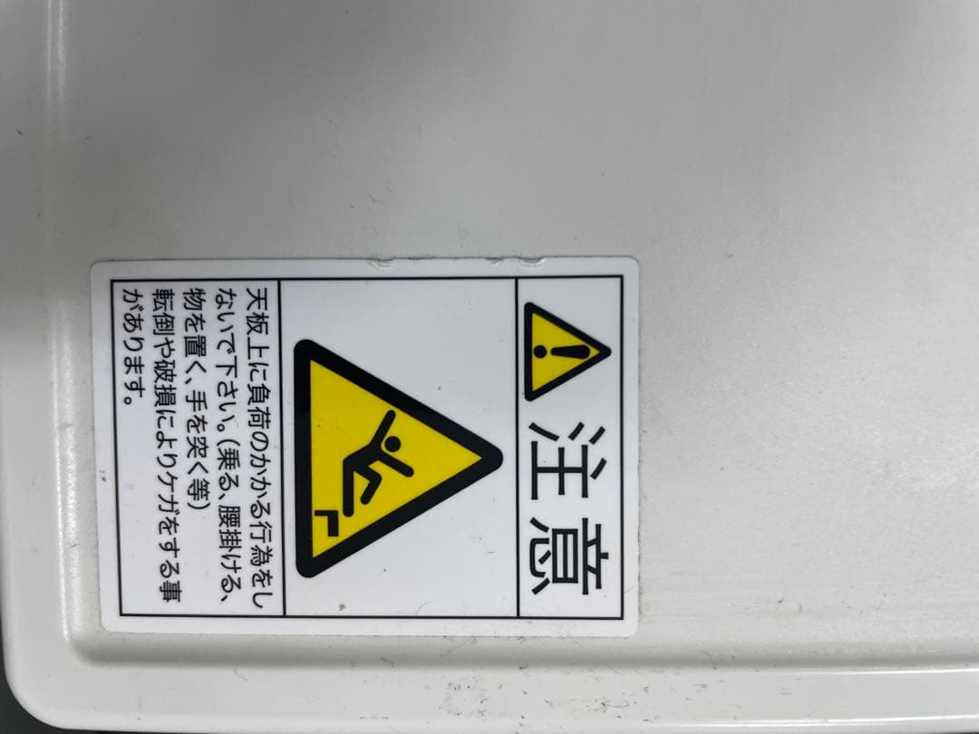 ITOKI イトーキ デスクワゴン　CZデスクシリーズ　業務用