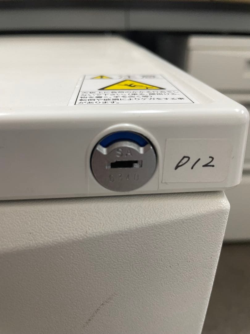 ITOKI イトーキ デスクワゴン　CZデスクシリーズ　業務用